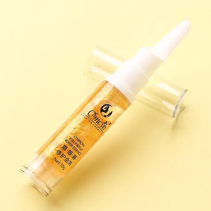 CS金箔修护精华剂 不结加 锁色固色 文秀眉眼唇通用