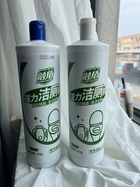 （发1瓶）马桶强力洁厕精厕所清洗剂