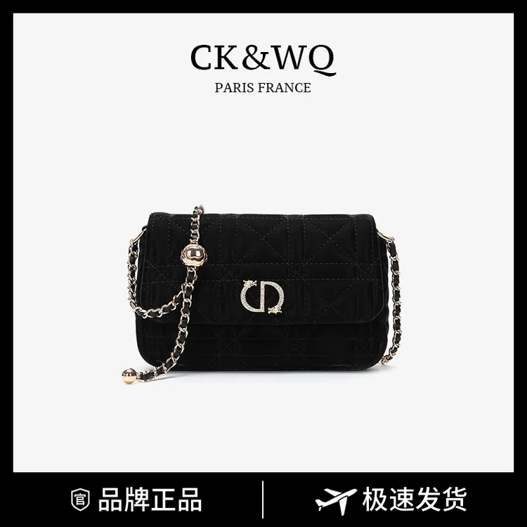 CK&WQ2025夏季上新简约时尚绣线通勤斜挎包WQ-2615Q黑色