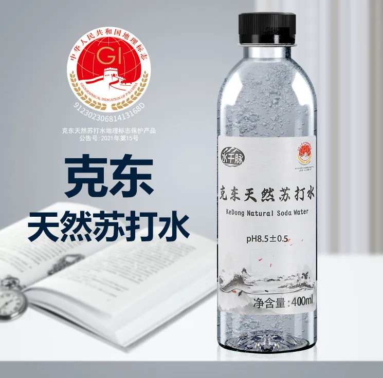 水千脉克东天然苏打水弱碱性水ph8.5-8.8 400ml*12瓶