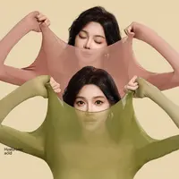 蕉婷 保暖搭子【到手1套】秋冬美肤衣套装无痕玻尿酸隐形打底保暖衣