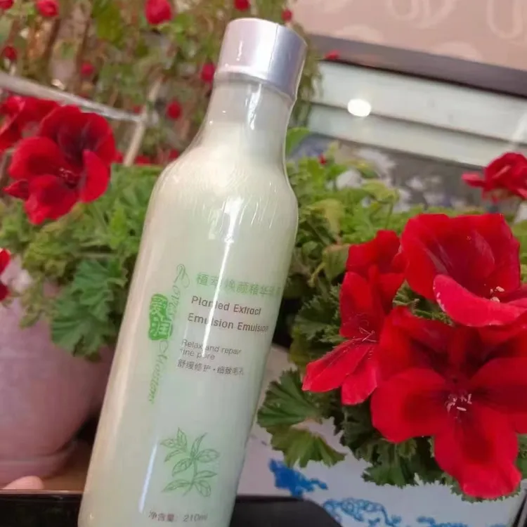 爱润植萃焕颜精华水乳套装保湿修护柔肤水大瓶套装