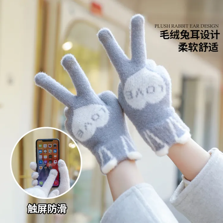 手套冬季女新款加厚保暖ins兔耳可爱学生骑车防寒毛线触屏手套女