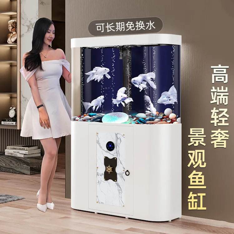 新款落地鱼缸网红鱼缸客厅家用亚克力创意时尚造景水族箱玄关中型