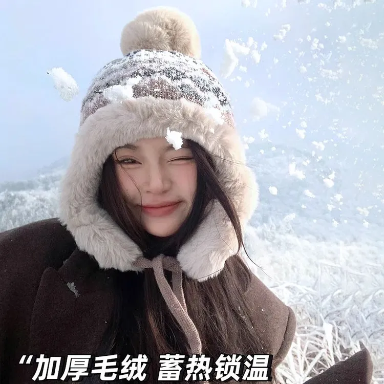 冬季加厚加绒保暖雷锋帽子女针织提花图案护耳帽东北防寒百搭休闲