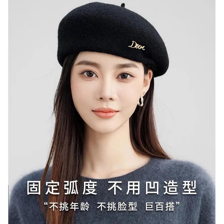 黑色羊毛立体定型显白显气质秋冬洋气贝雷帽女羊毛蓓蕾帽画家帽潮