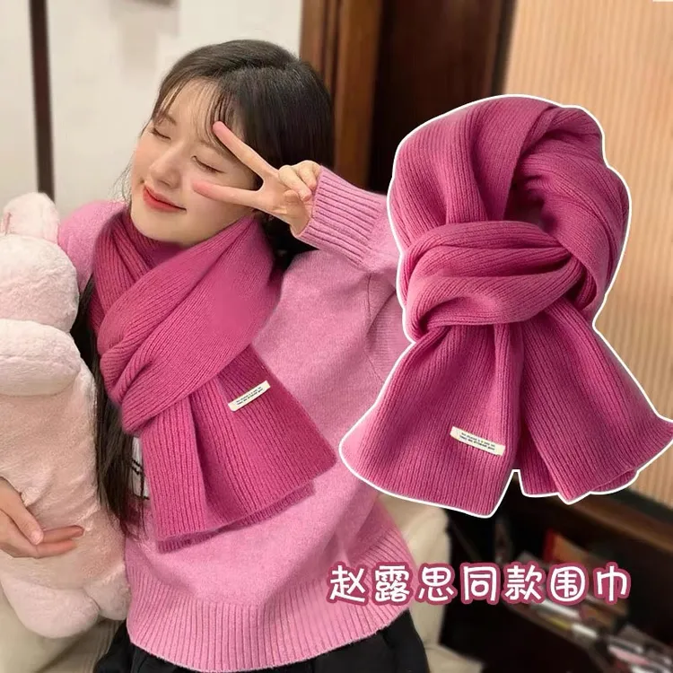 韩国ins纯色贴标毛线围巾女冬季保暖百搭学生情侣网红针织围脖潮
