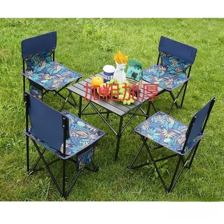 便携式户外桌椅蛋卷折叠椅子马扎凳子靠背美术露营钓鱼装备套装