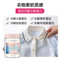绽家爆炸盐洗衣去污渍幼童婴儿白色衣物彩漂粉去黄增白漂白剂600g