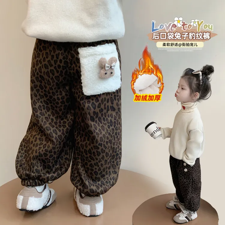 女小童加绒豹纹棉裤秋冬款女宝宝加厚保暖兔子冬装小女孩百搭卫裤