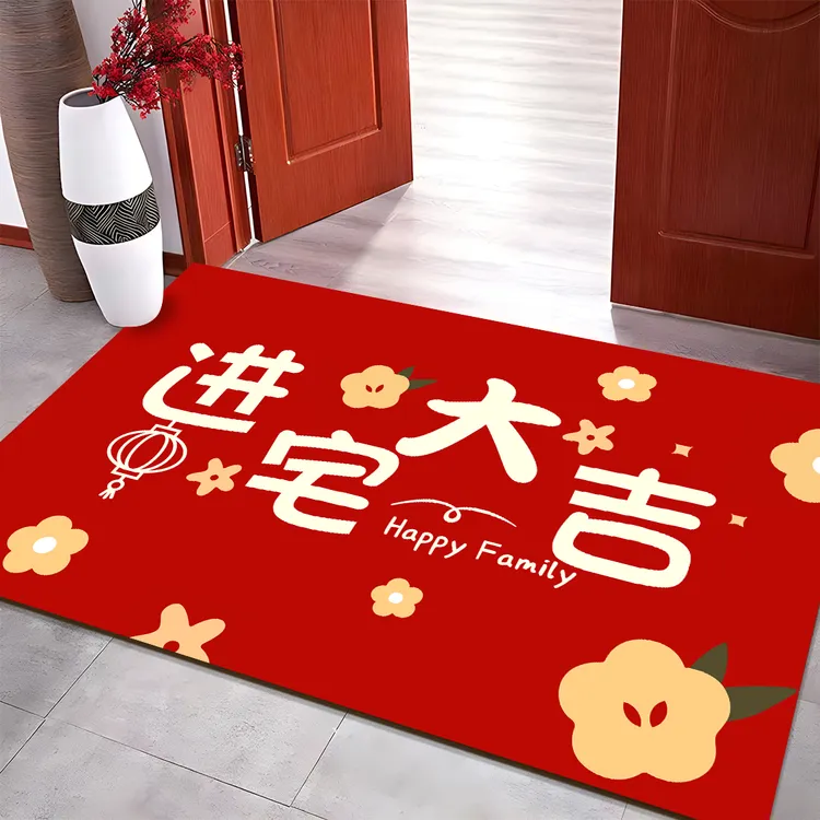 硅藻泥大门地垫入户门口垫红色喜庆玄关进门垫进门地垫入户门垫