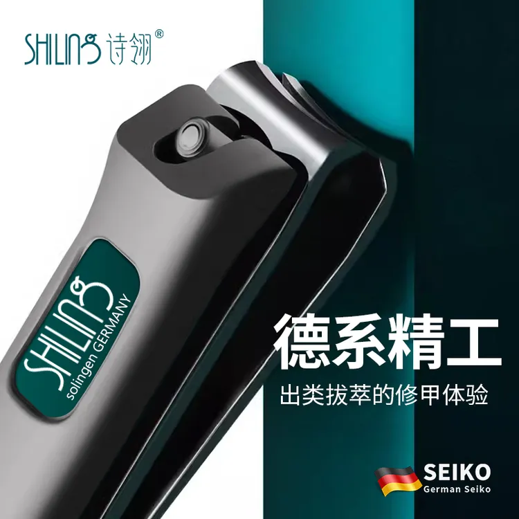 高档指甲刀单个装德国斜口指甲钳便携大号家用修甲剪刀指甲剪原装
