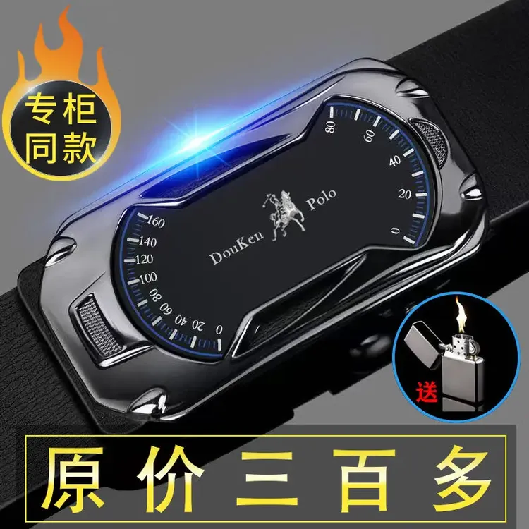 保罗POLO皮带男真牛皮无牙自动扣男士腰带高档纯牛皮裤腰带年轻人