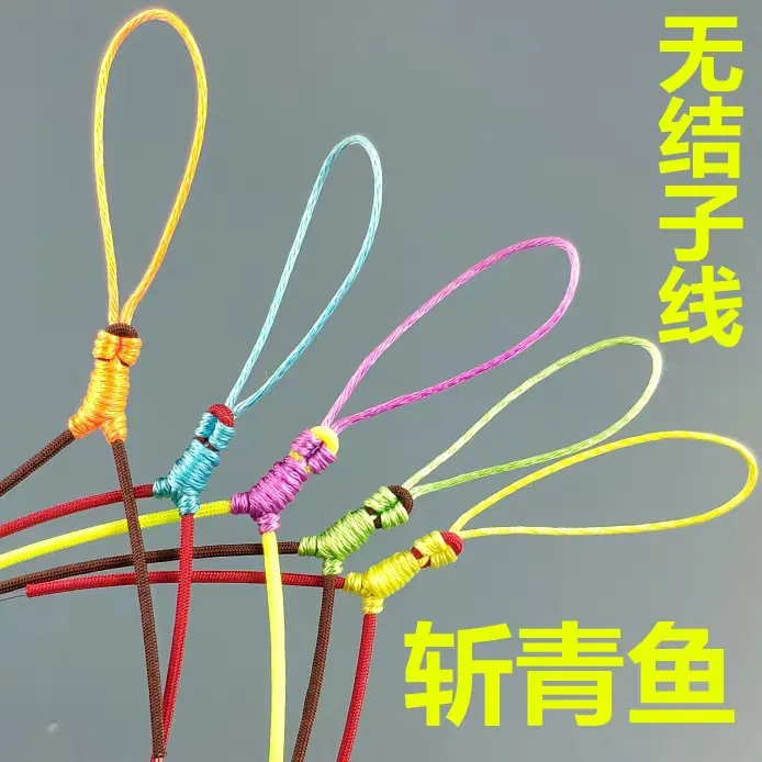 青鱼无损结子线双钩青鱼克星（拍一发二副到手）