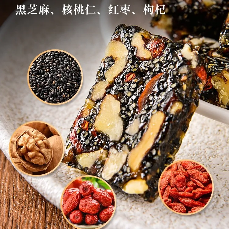 黑芝麻糕核桃软糕芝麻饼传统手工糕点老少皆宜孕妇下午茶营养零食