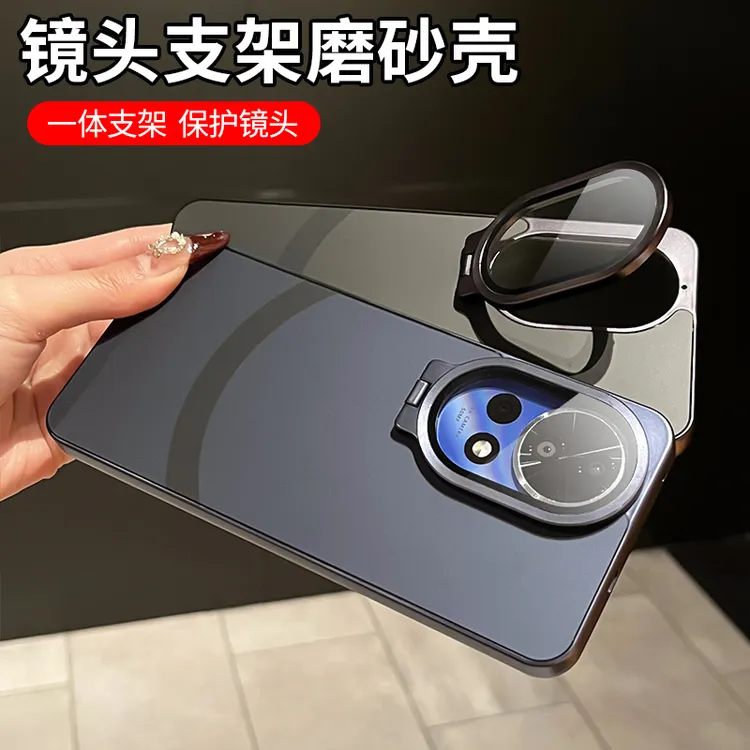 镜头支架肤感磨砂适用于华为nova12/NOVA12Pro手机壳全包防摔
