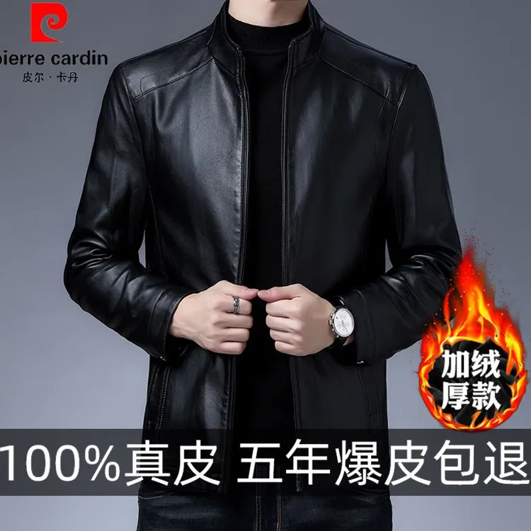 皮尔卡丹真皮衣男2025年新款绵羊皮夹克男士冬季加绒加厚外套时尚