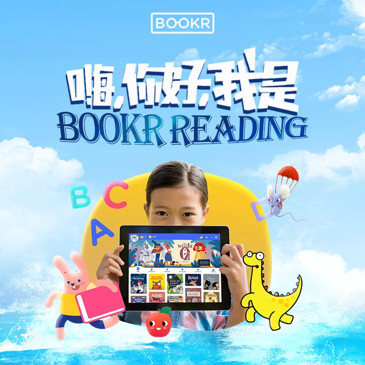 【1年卡】BOOKR儿童英语动画绘本故事阅读经典