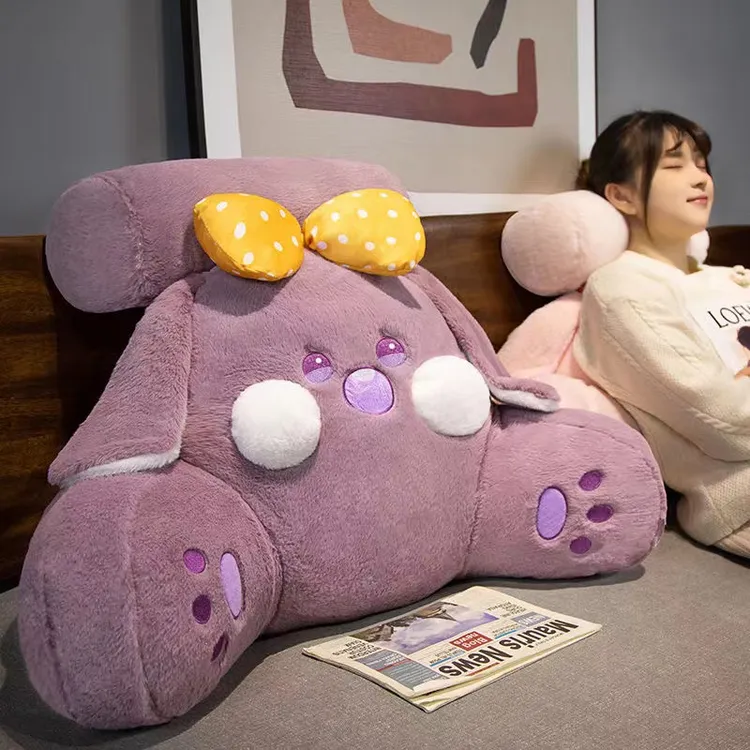 可爱学生寝室宿舍床头靠垫软包大靠背床上看书床靠护腰垫靠枕抱枕