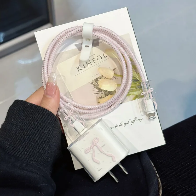 粉蝴蝶结苹果15充电器线保护套20w适用iPhone14防折断13手机头壳