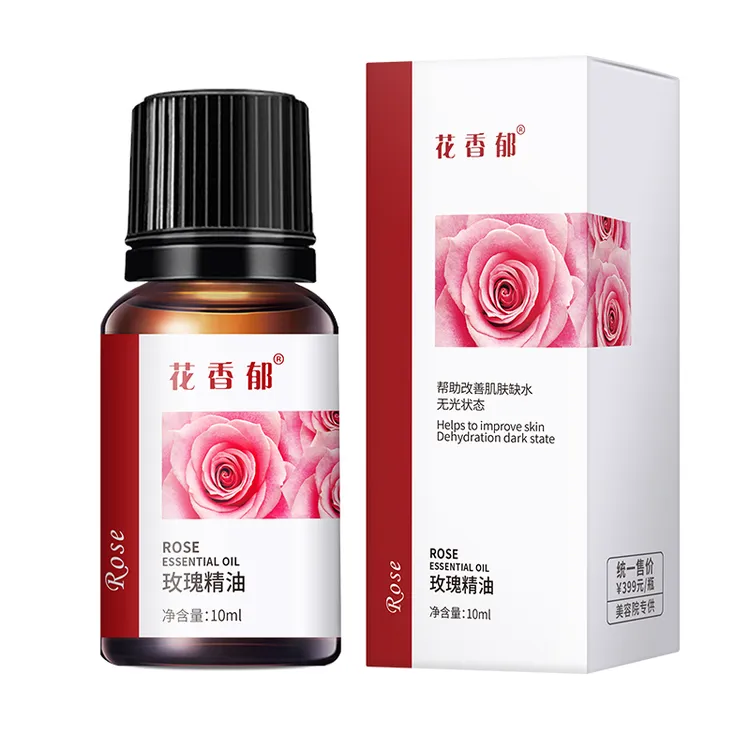 花香郁面部小分子复方玫瑰精到手12瓶