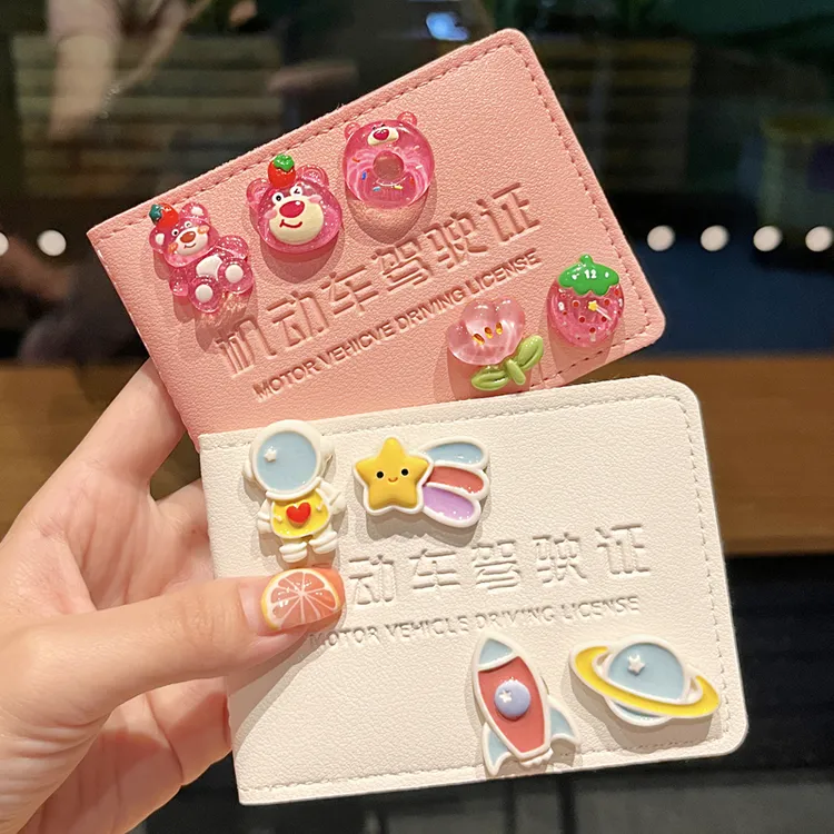 驾驶证皮套女生可爱网红高端潮行驶证二合一驾照本保护套创意个性