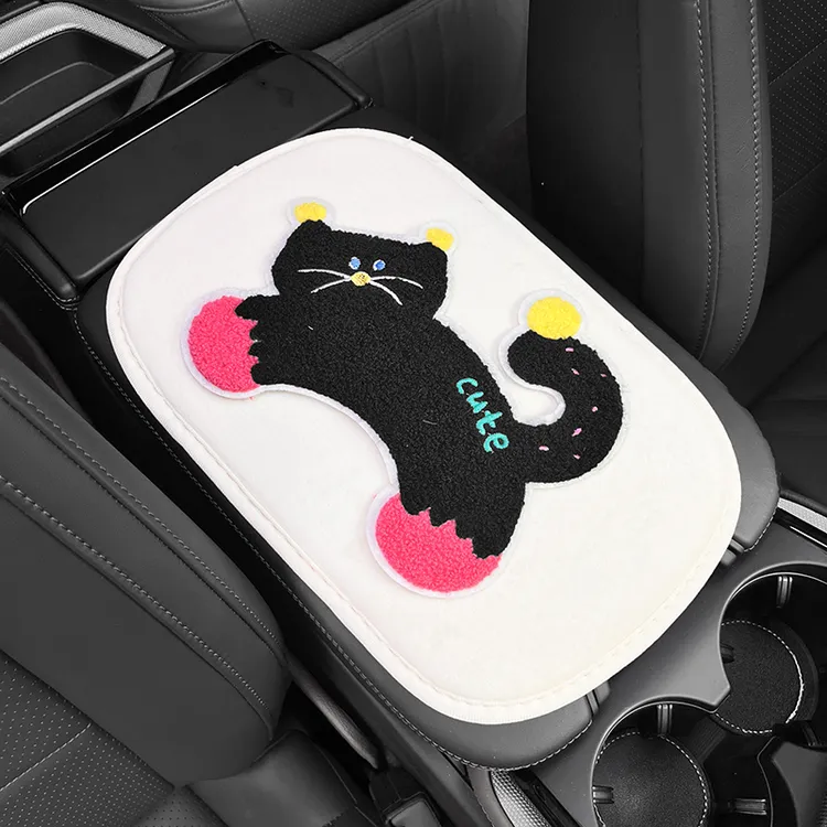 汽车扶手箱垫可爱卡通冬季毛绒车中间扶手箱保护套肘托垫内饰用品