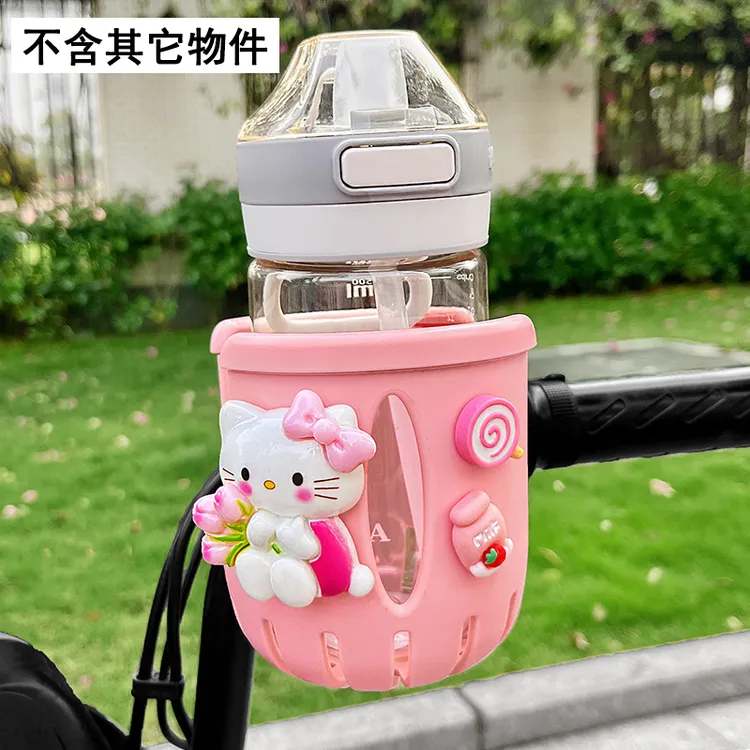 电动车水杯放置架可爱卡通婴儿车奶瓶架电瓶车自行车饮料奶茶杯架