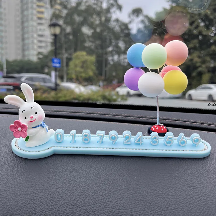 临时停车号码牌2023新款可爱兔子网红车载挪车号码牌车内装饰摆件