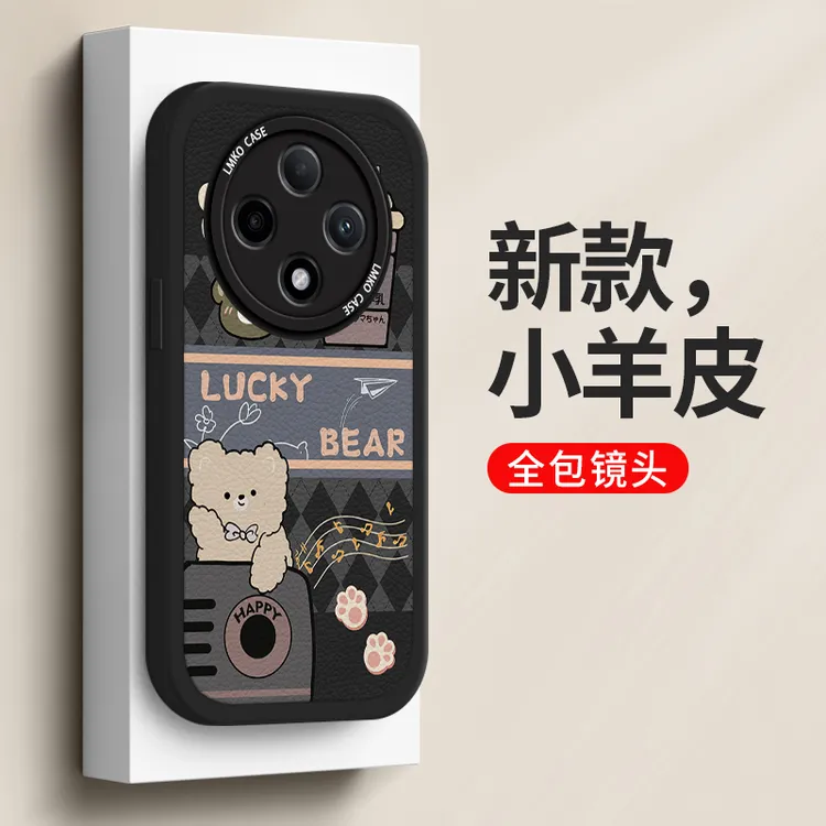 oppoa3pro手机壳新款液态硅胶oppoa2pro高级感镜头全包防摔a95卡a