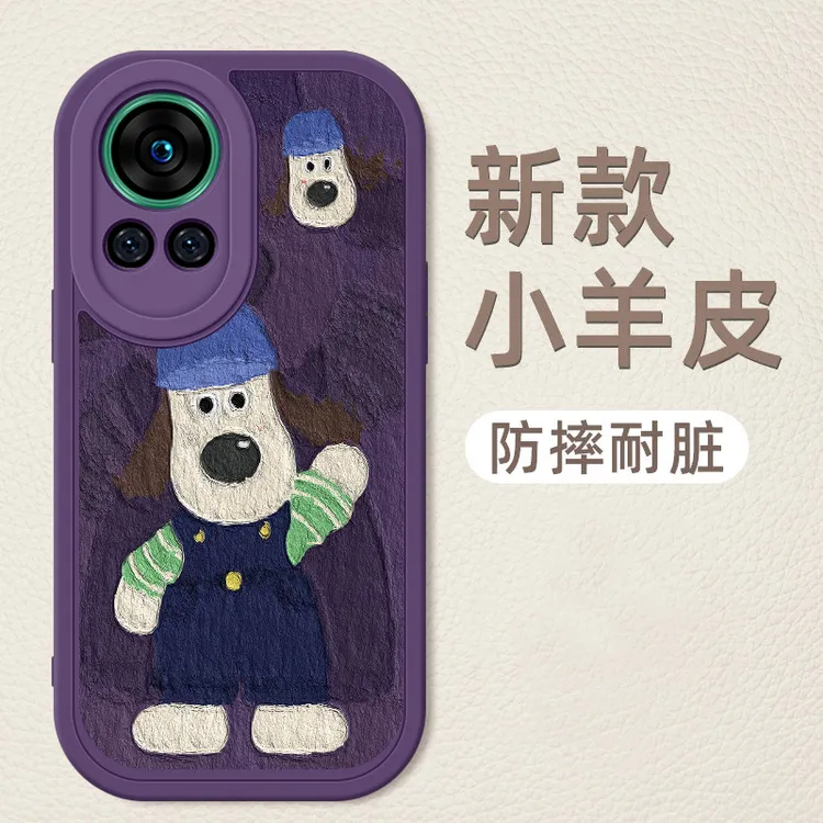 华为nova12手机壳新款nova12Pro男女小羊皮卡通狗全包防摔保护套