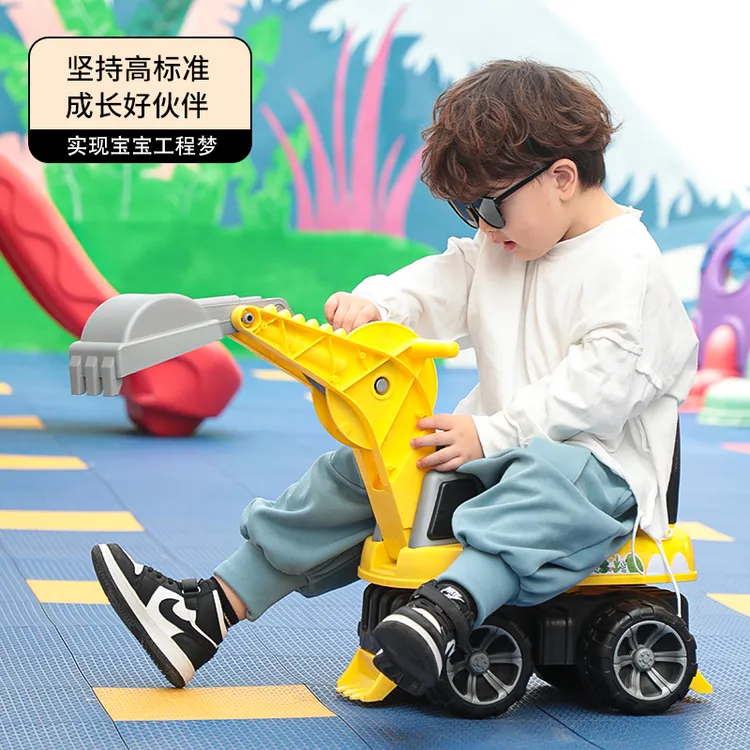 【启航】儿童挖掘机玩具车多功能滑行车挖土机可坐可滑行带音乐灯光