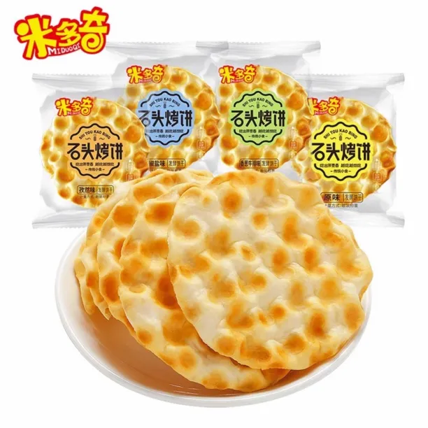 【到手90片】米多奇石头烤饼发酵饼干休闲零食香酥脆解馋追剧好吃