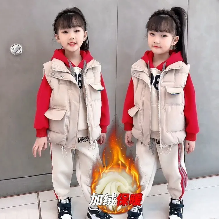 女童加绒套装秋冬款2025新款儿童洋气加厚时髦三件套中大童冬装潮