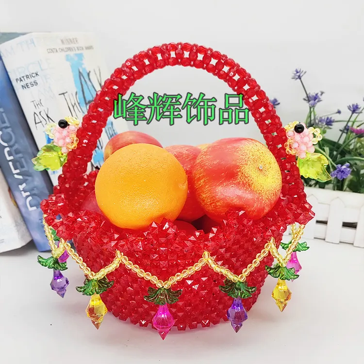 手工串珠家居收纳果盘水果篮金鱼花边果盘客厅餐厅收纳框成品摆件