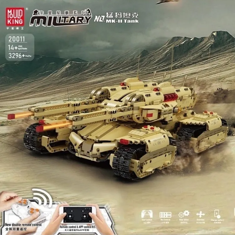 宇星20011军事系列猛犸坦克电动遥控机械组成人高难度拼装积木diy