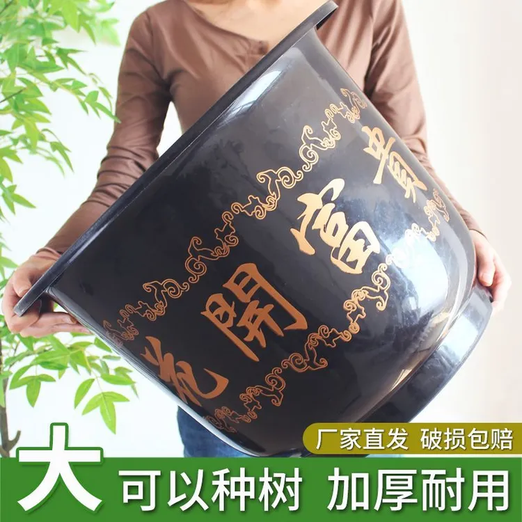 仿陶瓷塑料花盆树脂加厚大号暴晒清仓特大种树盆带托盘