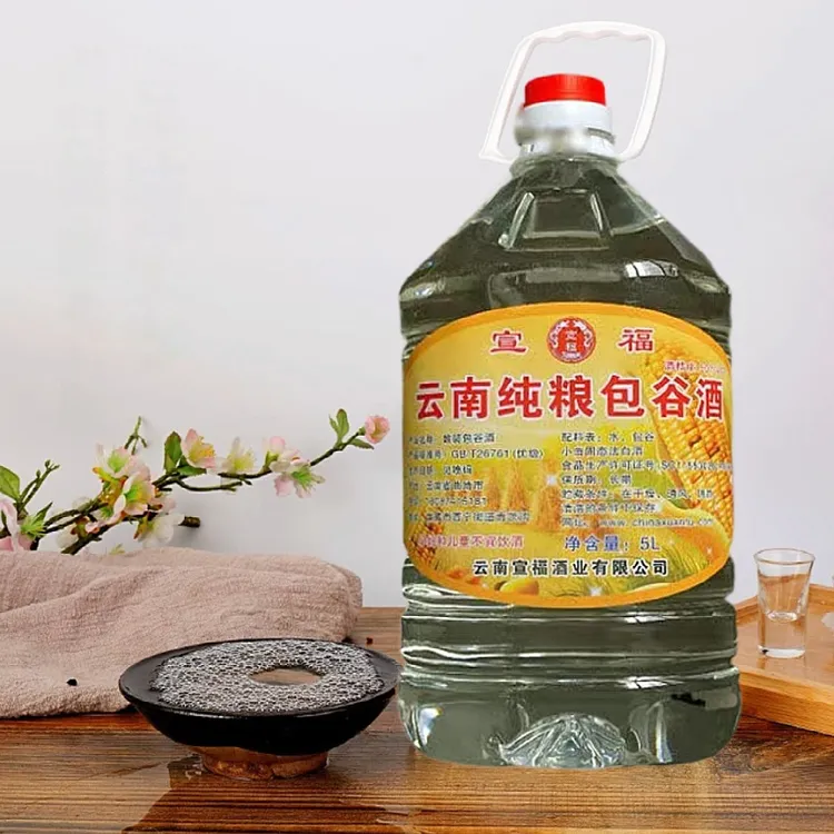 宣福纯粮食包谷白酒散装泡酒纯玉米口粮粮食老酒50度清香型50%vol