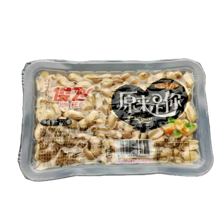 JUNFEI/俊飞传统优质农家经典原味真空盒装油炸饱满香酥脆花生米