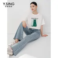 【达人专属】衣香丽影新款牛仔裤130516805