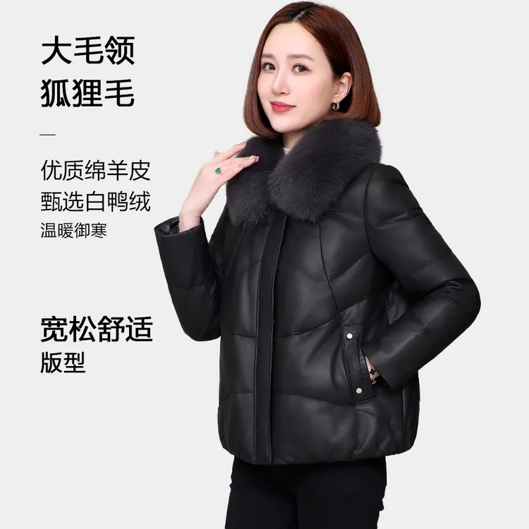 2025冬新款真皮羽绒服女时尚妈妈海宁绵羊皮衣外套小个子显瘦加厚