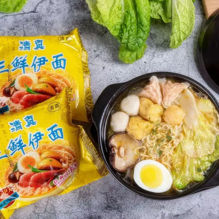晨兴源 华祥三鲜伊面麻辣伊面80后怀旧童年回忆干吃面24袋一整箱
