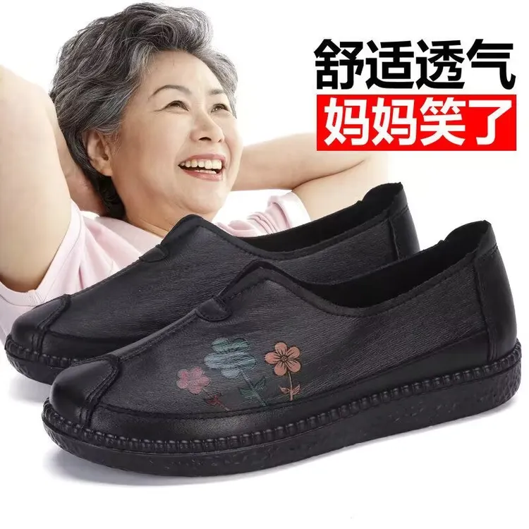 春季老人鞋老北京布鞋女软底妈妈鞋老年人奶奶鞋防滑单鞋老太太鞋