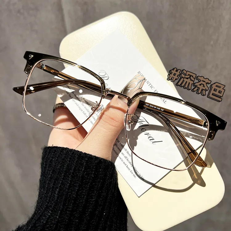 Tanalis「104」大框理工斯文半框眼镜男士大脸圆脸可配度数防蓝光镜