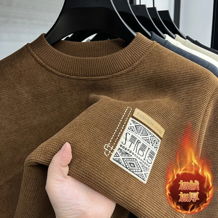 男士长袖休闲百搭宽松加绒加厚毛衣冬装针织衫圆领时尚青年男毛衣