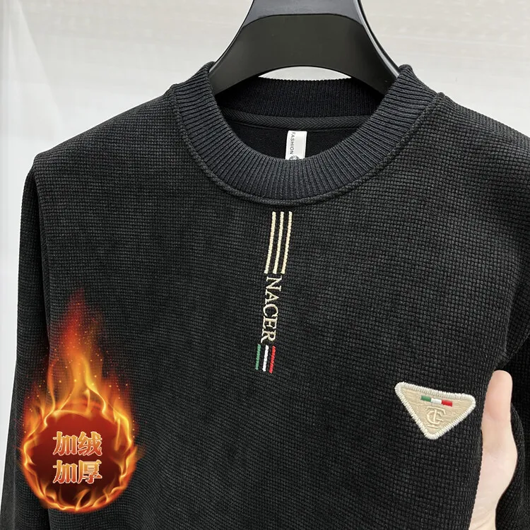 2024轻奢冬季加绒加厚长袖保暖毛衣针织衫圆领时尚中青年男毛衣潮