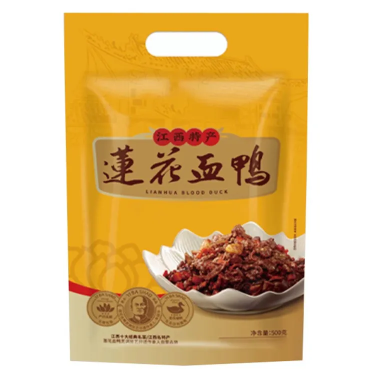 【顺丰包邮】江西省莲花血鸭散养土麻鸭下饭菜现炒现发生鲜真空冷链
