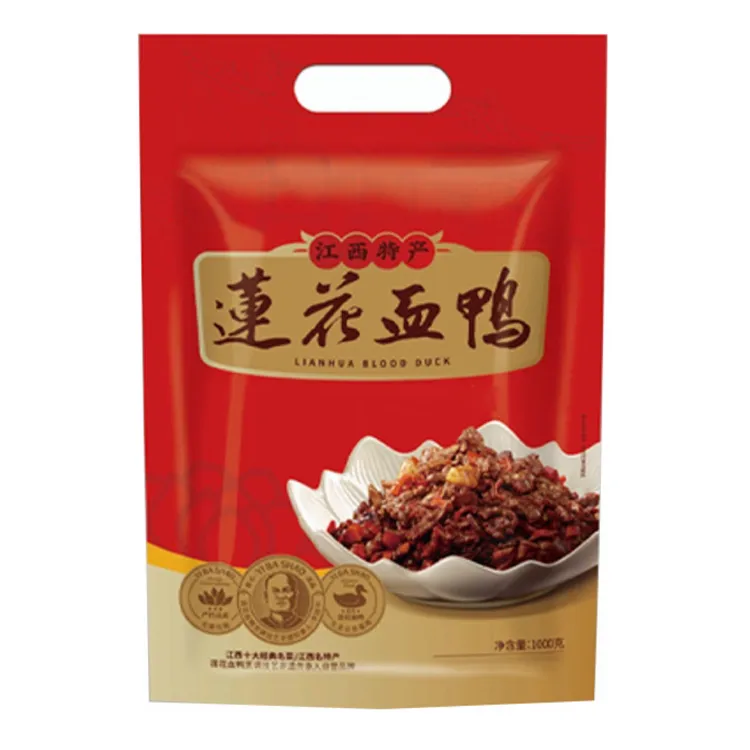 【顺丰包邮】江西省莲花血鸭散养土麻鸭下饭菜赣菜现炒现发生鲜冷链