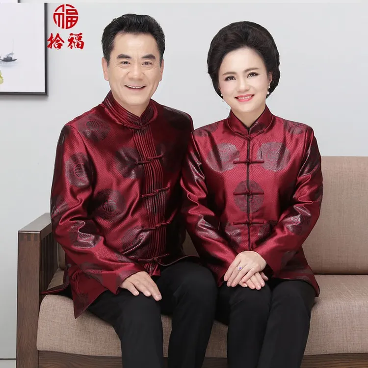 中老年情侣唐装男士外套老人爸妈生日过寿中式爷爷奶奶喜庆衣服秋