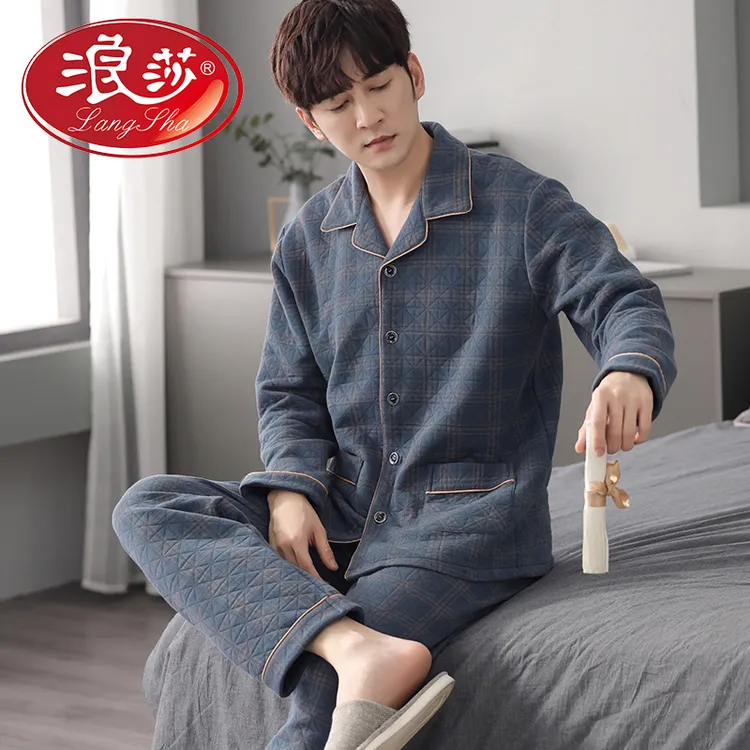 浪莎睡衣男士春秋款加厚长袖家居服秋冬款冬季薄款夹棉空气棉夹层